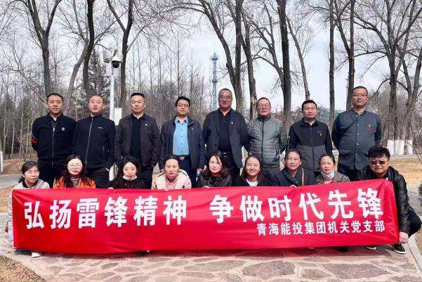 1679274883617622.jpg 學雷鋒截圖1.jpg