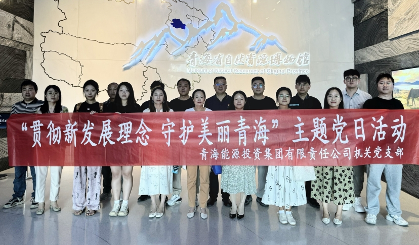 1731395341189997.png 機(jī)關(guān)1.png